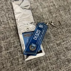 大関友翔　キーホルダー