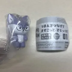 2026年最新】miniteen seventeen ウォヌの人気アイテム - メルカリ