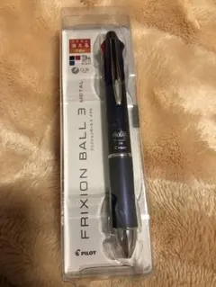 新品　未開封　フリクション　メタル　ボールペン　3色　パイロット　pilot