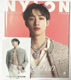 2026年最新】nylon japan stray kidsの人気アイテム - メルカリ