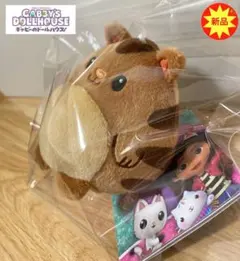 ひな様 リクエスト 3点 まとめ商品