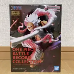 ワンピース BATTLE RECORD COLLECTION ルフィ ギア5