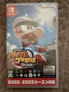 パワプロプロ野球 2022 Nintendo Switchのサムネイル