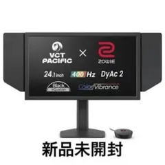 2026年最新】XL2566Kの人気アイテム - メルカリ