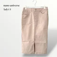 ナノユニバース／デニムスカート ペンシルスカート スリット ストレッチのサムネイル