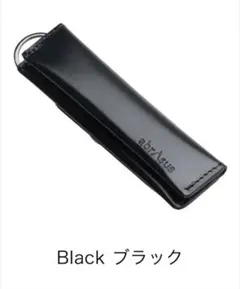 abrAsus アブラサス 小さい小銭入れ コインケースのサムネイル