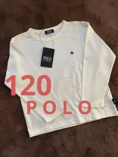POLOトップス　120センチ