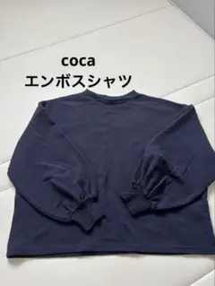 coca