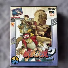 2025年最新】餓狼伝説2 ネオジオの人気アイテム - メルカリ