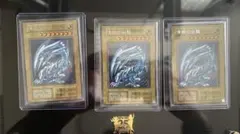 遊戯王3枚セット アルティメット海馬セット ブルーアイズ　高騰中　シクブル