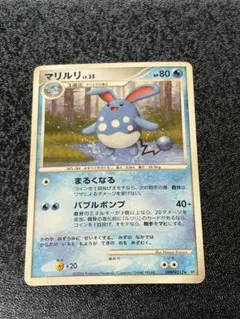 ロズレイド ☆ 拡張パック 時空の創造 ダイヤモンド＆パール