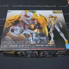 2026年最新】rg エヴァンゲリオン 零号機の人気アイテム - メルカリ