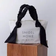 SNIDEL HOME オーガニックキャンパストート -SMALL-　ブラック