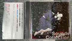 Apathy sounds collection アパシー サウンドコレクション
