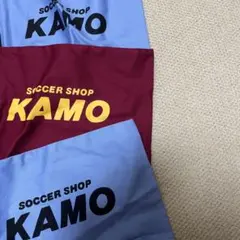 KAMO カモ　シューズケース　3枚セット