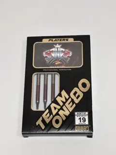 中古ハローズ ファイア インフェルノ 20gR Harrows FIRE - メルカリ