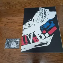 2026年最新】福山雅治パンフレットの人気アイテム - メルカリ