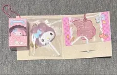 サンリオ　マイメロディ セット