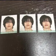 Myojo2020 デタカ なにわ男子道枝駿佑