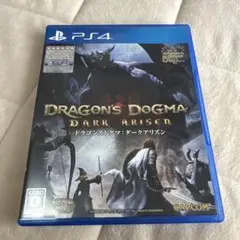 PS4 ドラゴンズドグマ：ダークアリズン