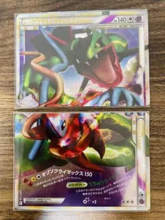 2025年最新】ポケモンカード レックウザ＆デオキシス LEGENDの