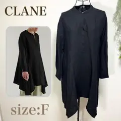 CLANE クラネ　アシンメトリー　チュニック　ワンピース　ブラック　黒　リネンのサムネイル
