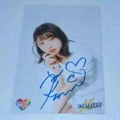 1344 超ときめき宣伝部 サイン写真 辻野かなみ - メルカリ