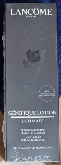 LANCOME ランコム ジェニフィック アルティメ エッセンス ローション