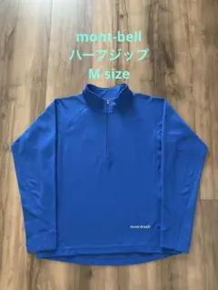 mont-bell モンベル 長袖　ハーフジップ 刺繍ロゴ 旧タグ ネイビー　紺