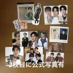 SnowMan 目黒蓮 グッズ