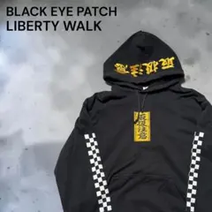 THE BLACK EYE PATCH×LIBERTY WALKパーカー取扱注意のサムネイル