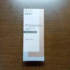 Primavista スキンプロテクトベース乾燥くずれ防止ゴールドシアー化粧下地