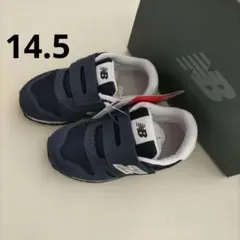 14.5cm・ニューバランス◇ベビースニーカー　IZ373　紺/ネイビー.