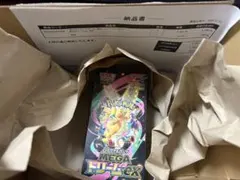 ポケモンカード　ハイクラスパック MEGA　ドリームEX　シュリンク付 1BOX