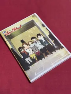 映画けいおん!('11TBS/ポニーキャニオン/ムービック/京都アニメーション… 映画けいおん!('11TBS/ポニーキャニオン/ムービック/京都