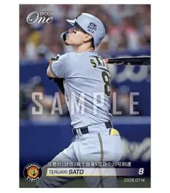 キ*グ様 EPOCH ONE 2025 阪神 佐藤輝明 40HR 100打点記念 - メルカリ