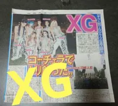 2026年最新】週刊 日本の100人の人気アイテム - メルカリ