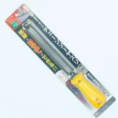 Item thumbnail for item 9b4b3c1b-271d-4a88-bdd5-9b2d0a3ae71c