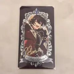 朔間凛月 ミュージアムカード