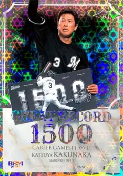 角中勝也 千葉ロッテマリーンズ インサートカード BBM 2025 FUSION