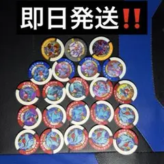 【まとめ買い大歓迎‼️】ポケモンバトリオ フカマル・ガバイト・ガブリアス