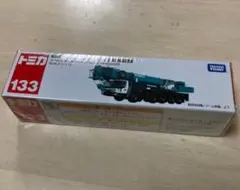 トミカ ゴベルクオールテレンクレーン KMG5220