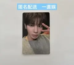 TXT 7TH YEAR yzy 中華 トレカ テヒョン