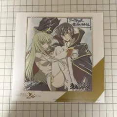 2026年最新】コードギアス復活のルルーシュイラストカードの人気