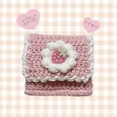 ハンドメイド　ミニ　ポーチ　苺　ケーキ　ピンク　毛糸　編み物　かぎ編み　オーダー