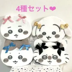 【新品】 ちいかわ 低反発クッション リボン ハチワレ うさぎ モモンガ 4種