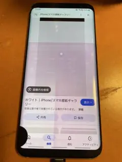 ジャンク Samsung Galaxy S8＋ 元au SIMフリー
