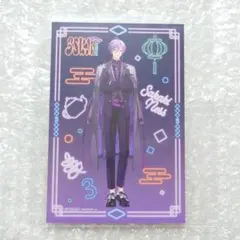 にじさんじ 榊ネス 3SKM ポストカード