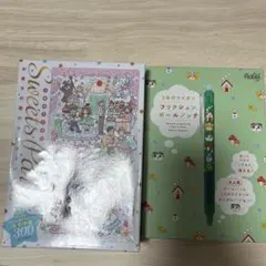 2026年最新】3月のライオン パズルの人気アイテム - メルカリ