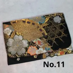 Item thumbnail for item da803158-8677-4753-a17f-d133c32ca070